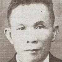 Sen Ching (1870년–1940년)  