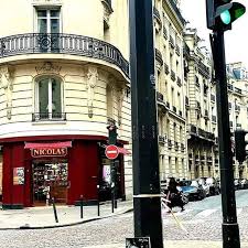 Mike brant was an israeli singer and songwriter who achieved fame after moving to france. Rue Mike Brant A Paris Rehov Mike Brant Be Paris Home Facebook