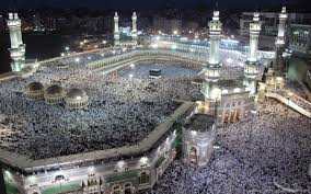 A collection of the top 48 kaaba wallpapers and backgrounds available for download for free. Makkah Pics Download