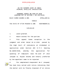 Justia › us law › us case law › us supreme court › volume 498 › board of educ. 498a Ipc Criminal Complaint Cannot Continue After Settlement Between Parties In Marital Disputes Sc Government Institutions Public Law