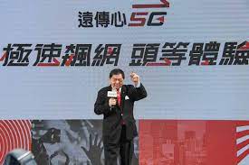Pagesbusinessesscience, technology & engineeringinformation technology companytelecommunication company遠傳電信. é å‚³ é–‹è³£ å¿ƒ5g æœå‹™ 1 399 å…ƒä»¥ä¸Šåƒåˆ°é£½ç„¡é™åˆ¶ é™æ™‚ç†±é»žå„ªæƒ  Technews ç§'æŠ€æ–°å ±