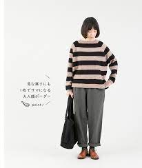 大人のおしゃれにひとさじ 暮らしの服 ナチュラル服や雑貨のファッション通販サイト ナチュラン ファッション 服 ファッション通販