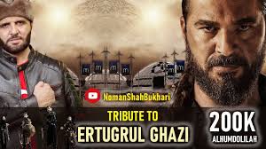 Dirilis Ertugrul Theme Song In Urdu Ertugrul Ghazi By Noman Shah Theme Song Songs Under The Shadow