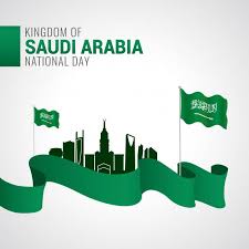 Choose from 660+ saudi national day graphic resources and download in the form of png, eps, ai or psd. Saudi Arabia National Day National Day National Day Saudi Happy National Day