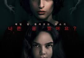 Window windows xp sp3 이상 다운로드. ë§¥ìŠ¤ë¬´ë¹„