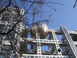 As one of japan's most popular tourist sites, it combines a shiokaze park, the largest park in the tokyo bay zone, will be the beach volleyball. The 2020 Olympic Games Odaiba Marine Park Odaiba Tokyo Japan Travel