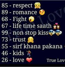 Pin By Aalita On Game S Game Quotes Love Quiz Crazy Games