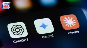 Anthropic推「AI同事」Cowork 嚇散兩大傳統軟件股正式步自主執行階段