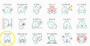 ◎사자성어 검색◎ 앞자리 단어 검색은 흔히 제공되지만 사자성어의 중간자리, 끝자리 검색이 지원되는 경우는 없었습니다. í—ˆë²„í—ˆë²„ ì´ì–´ ì˜¤ì¡°ì˜¤ì–µ ì‹ ì¡°ì–´ ë˜ ë‚¨ì„±í˜ì˜¤ ë…¼ëž€ ì™œ