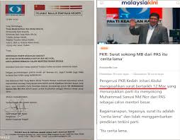 Maybe you would like to learn more about one of these? Bekas Perdana Menteri Pun Penduduk Sungai Petani Kedah Facebook