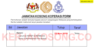 Kumpulan wang simpanan pekerja membuka peluang kerjaya terkini ! Kerja Kosong Kerani Koperasi Pdrm Jawatan Kosong Kerani Facebook