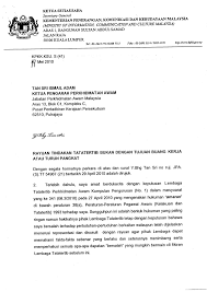 Demikian surat lamaran pekerjaan yang saya buat, sangat besar harapan saya agar bapak/ibu dapat mempertimbangkan saya sebagai bagian dari j&t express. Contoh Surat Resumes Vorku