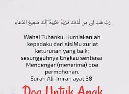 Pesan Ustazah Asma Harun Untuk Kita Perbaiki Diri Kutipan Agama Pesan Ayat