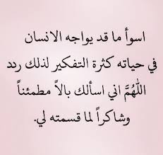 رابط أو لينك واتس اب هو عبارة رابط الكتروني ذكي يتيح للاخرين التواصل معك ومراسلتك من خلال الضغط على هذا الرابط فبعد عمل رابط للواتس اب الخاص بك يمكنك نسخ الرابط اب او لأي رقم اخر تريده، مع مراعاة ادخال مفتاح دولتك ضمن الرقم لكي يعمل الرابط بشكل صحيح. Ø®Ù„ÙÙŠØ§Øª ÙˆØ§ØªØ³ Ø§Ø¨ Ø­Ø²ÙŠÙ†Ù‡ ØµÙˆØ± ÙˆØ§ØªØ³ Ø§Ø¨ Ø­Ø²ÙŠÙ†Ø© Ø¨Ù†Ø§Øª ÙƒÙˆÙ„