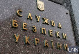 1 3 22 февраля 15:00 новости Sharij Ne Yavilsya Na Dopros V Sbu Rascenili Eto Kak Ukryvatelstvo Ot Sledstviya Novosti Na Unn 22 Fevralya 2021 12 59