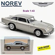 Image result for Silver Birch 1963 Aston Martin