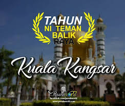 Jawatan kosong salam specialist hospital kuala terengganu. Majlis Perbandaran Kuala Kangsar Home Facebook