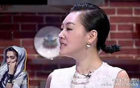 Lý Trị Đình lần đầu thừa nhận từng hẹn hò với Phạm Băng Băng?