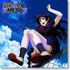 Here you have some of the ost from the anime amnesia. Dusk Maiden Of Amnesia Mofumofu Mini Towel Yuko Anime Toy Hobbysearch Anime Goods Store