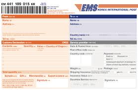 These are some of our most ambitious editorial projects. Ems Korea Redesign Project Sun S Archive