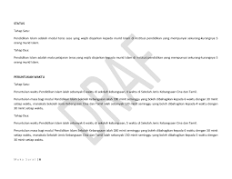 Pemenang pertandingan sempena minggu panitia pendidikan islam 2019 klik di sini 3. Dskp Pendidikan Islam Kssr