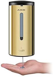 We host unaffiliated and affiliated dressage competitions throughout the year. Amazon Com Aike Ak1205 Wall Mounted Commercial Automatic Liquid Soap Dispenser Gold S Soap Dispenser Wall Wall Mounted Soap Dispenser Automatic Soap Dispenser