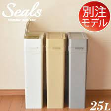 楽天市場 ゴミ箱 シール付き 密閉ダストボックス スリム ふた付き おしゃれ 白 ホワイト 25l 25リットル 北欧 薄型 インテリア雑貨 ごみ箱 生ごみ 生ゴミ オムツ おむつ 分別 キッチン 30l袋可 30リットル袋可 約幅15cm 約幅20cm ゴミ袋が見えない seals シールズ 25