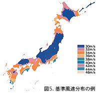 「建築基準法施行令第八十七条 風圧力は、速度圧に風力係数を乗じて計算 しなければならない。 2 前項の速度圧は、次の式によつて計算しなければならない。 q = 0.6 e v o (2乗) この式において、q , e 及びvo は. Yodoko é¢¨åœ§è¨ˆç®—
