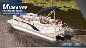 Yamaha f40la 2010 not rated yet at high speed motor bogs down and then surges. 40 30 Hp Midrange Outboard Motors Yamaha Outboards