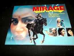 MIRAGE tsui siu ming dossier presse cinema western karate hong kong chine