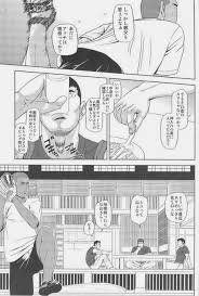 ガチムチ3兄弟がゲイビデオの真似をして濃厚3Pセックスwww【BL同人誌・サマーウォーズ】 | BLアーカイブ