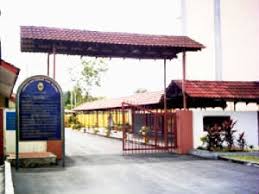 Berkhidmat demi nusa dan bangsa. Latar Belakang Sekolah