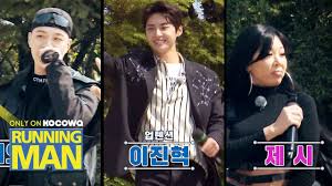 Download running man episode 525 (blackpink) subtitle indonesia. Running Man Ep 503ã…£preview Team Idol Stars Move The Stars In My Heart Youtube