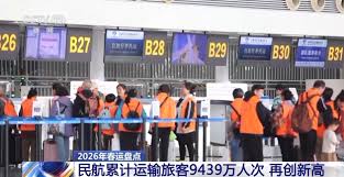 杏耀测速_杏耀开户地址_杏耀网址_邦阅网-