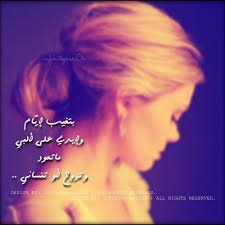 قولك شو اللي صاير مروان خوري Photo Editing My Photos Photo