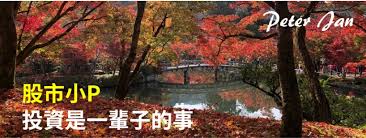 Jul 26, 2021 · 矽創8016個股技術分析，查詢 矽創 個股股價、新聞、成交彙整、技術分析等資訊，就在yahoo!奇摩股市。 MoneyéŒ¢ç®¡å®¶ æ¯ä»¥å­è²´ çŸ½å‰µ 8016 å°é‡'é›žç²åˆ©çˆ†ç™¼ å–®æœˆé£†æ¼²50 çš„ç§˜å¯†