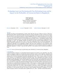 Applying for bank islam personal loan, you get low interest rate, up to 10 years loan tenure and 5 days approval period. Pdf Evaluating Loan Loss Provisioning For Non Performing Loans And Its Impact On The Profitability Of Commercial Banks In Bangladesh Fakir Tajul Islam Academia Edu