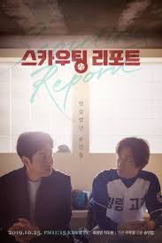 Pin On Kdrama