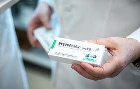 Tras el anuncio de que los emiratos árabes unidos registrara la vacuna para el coronavirus desarrollada por la farmacéutica sinopharm y el instituto de productos biológicos de beijing. Cafabo Camara De Farmacias Bonaerense