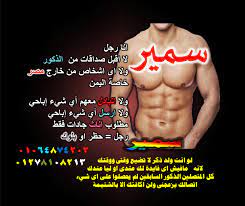 سكس ونيك بنات عنيف (ممنوع دخول الرجال) للبنات فقط – I LOVE U