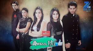 Qubool Hai To Go Off Air In August India Forums