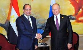 ROSATOM - EgyptToday