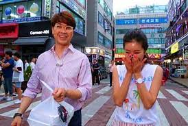 걸그룹 여자친구 갤러리 타 갤러리(0). ë°•ìˆ˜í™ ì—¬ìžì¹œêµ¬ ìµœì§€ì—° ëˆ„êµ¬ 93ë…„ìƒ ì—¬ì¹œì—ê²Œ ì§' ëª…ì˜ ì£¼ê³  í˜• í­ë¡œê¸€