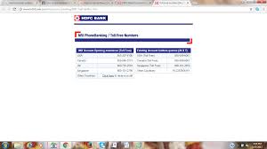 The firm also provides financial services to upper and middle. Hdfc Bank Customer Care Guide For 24 7 Support Numbers