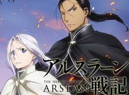 Maybe you would like to learn more about one of these? Arslan Senki Tv Anime Announced For April 5th Visuals Cast Staff Videos Revealed Otaku Tale