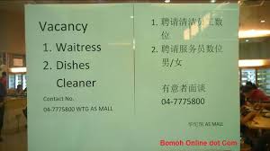 Pagescommunity organizationcommunity servicejawatan kosong di alor setar. Jawatan Kosong Di Kedah Alor Setar Jitra Sungai Petani Kulim Langkawi Dll Public Group Facebook