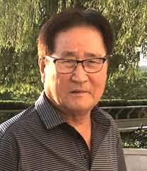 Charles Chong Obituary