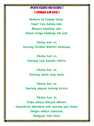 Usman awang has 29 books on goodreads with 3112 ratings. Puisi Guru Usman Awang Kumpulan Puisi Nusantara