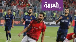 Jun 25, 2021 · القنوات الناقلة مباراة الأهلي والترجي بث مباشر في إياب دوري أبطال أفريقيا. ØªÙˆØªØ± Ù‚Ø¨ÙŠÙ„ Ù…Ø¨Ø§Ø±Ø© Ø§Ù„Ø£Ù‡Ù„ÙŠ Ø§Ù„Ù…ØµØ±ÙŠ ÙˆØ§Ù„ØªØ±Ø¬ÙŠ Ø§Ù„ØªÙˆÙ†Ø³ÙŠ Youtube