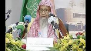 فتوى العلامة الشيخ ابن عثيمين رحمه الله ،، حكم إتيان المرأة في دبرها: Ø¯Ù…Ø¹Ø© Ø¹Ø§Ù„Ù… Ø¨ÙƒØ§Ø¡ Ø§Ù„Ø´ÙŠØ® Ø§Ù„ÙÙˆØ²Ø§Ù† Ø¹Ù„Ù‰ ÙÙ‚Ø¯ Ø§Ù„Ø¹Ù„Ù…Ø§Ø¡ Youtube